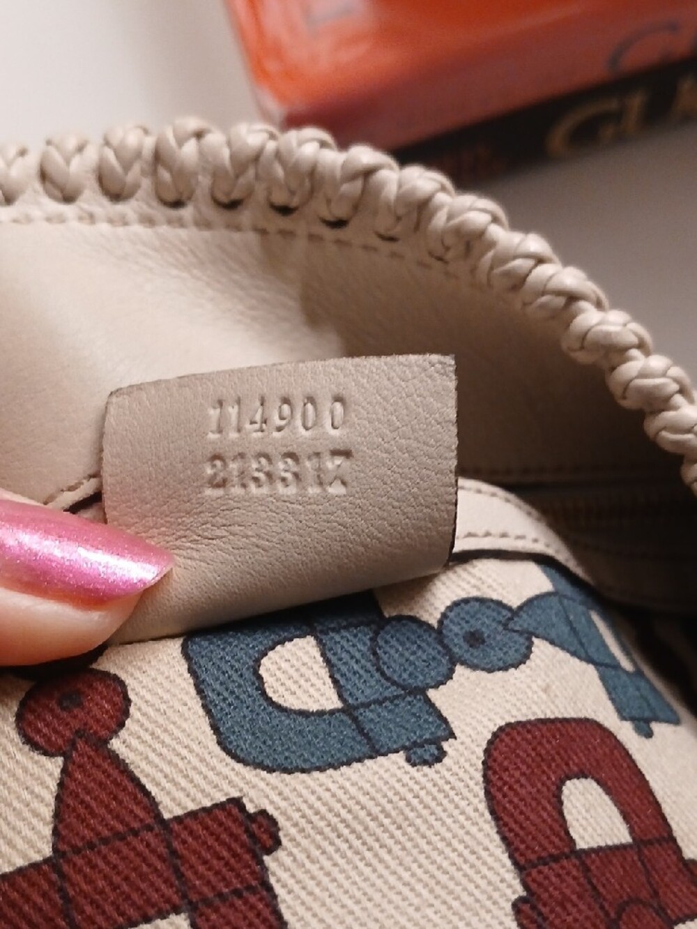 Gucci Horsebit GG Monogram Leather Hobo with Gold-Tone Hardware - Picture 5 of 12